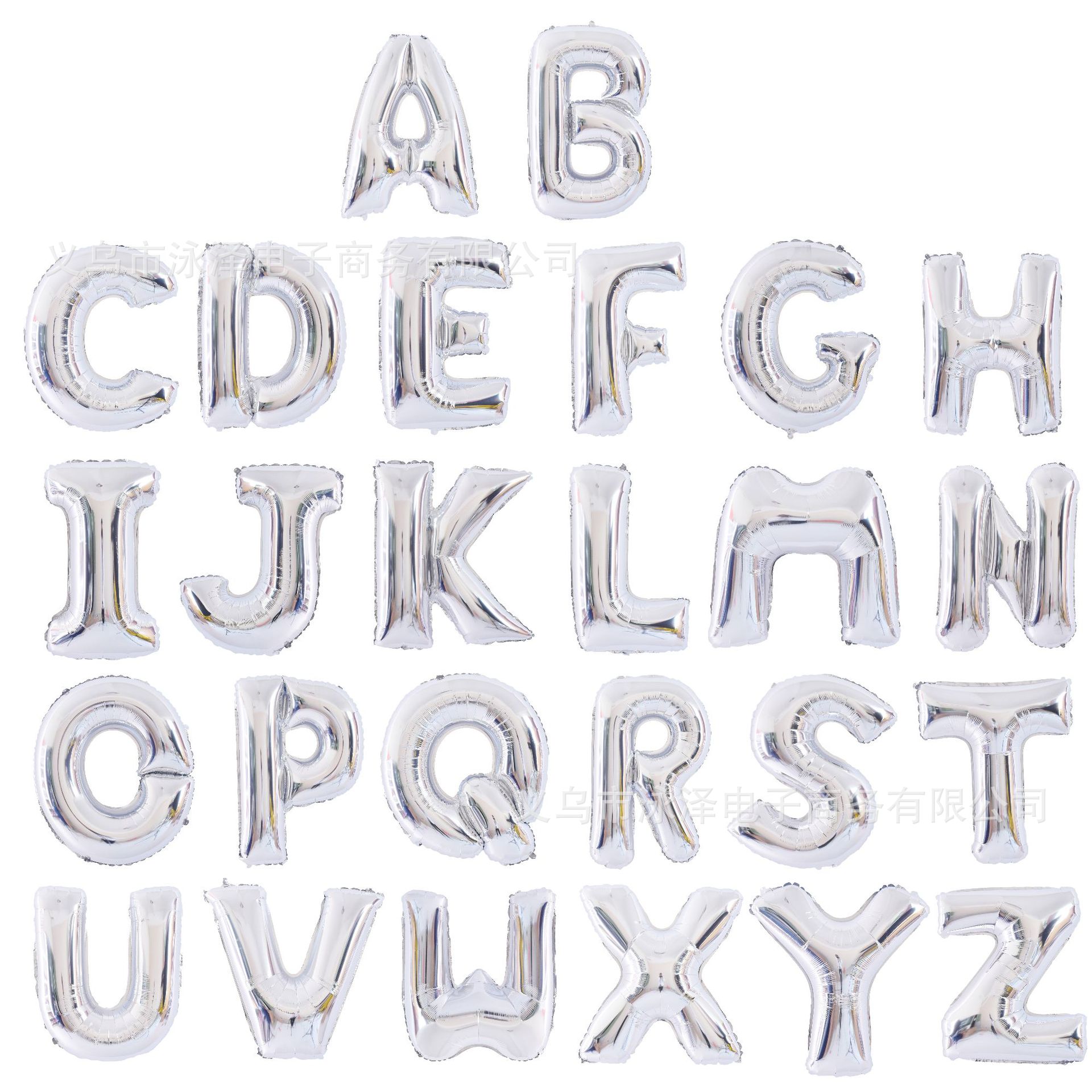 32寸字母银色 (2).jpg
