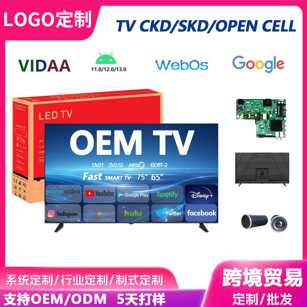 Foreign Trade Ckd/Skd Customized 55 65 75 85-Inch 4K High-Definition Explosion-Proof Frameless Smart Network Tv