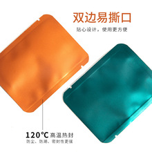 Ƀȴ��X�����ײ�t����~���b��С�ݴ������ʳƷ����ӡlogo