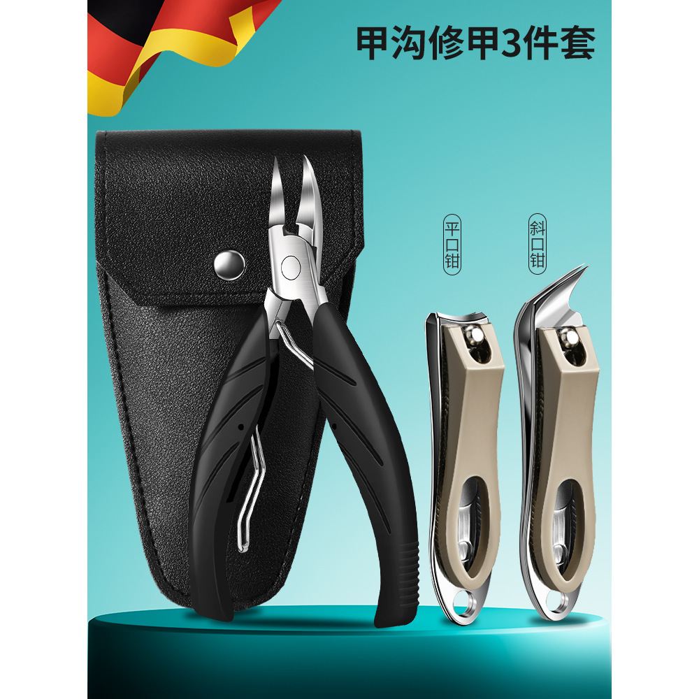 Tintinera de uñas oblique pinza de uñas pedicura pie muerta cortina de uñas herramientas domésticas conjunto de pinzas de boca de garganta de trinchera