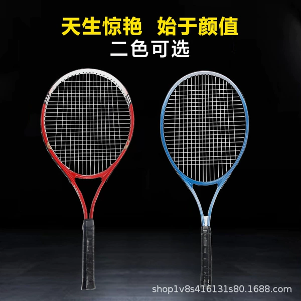 Tennis racket, 23 inch, 1 pieces