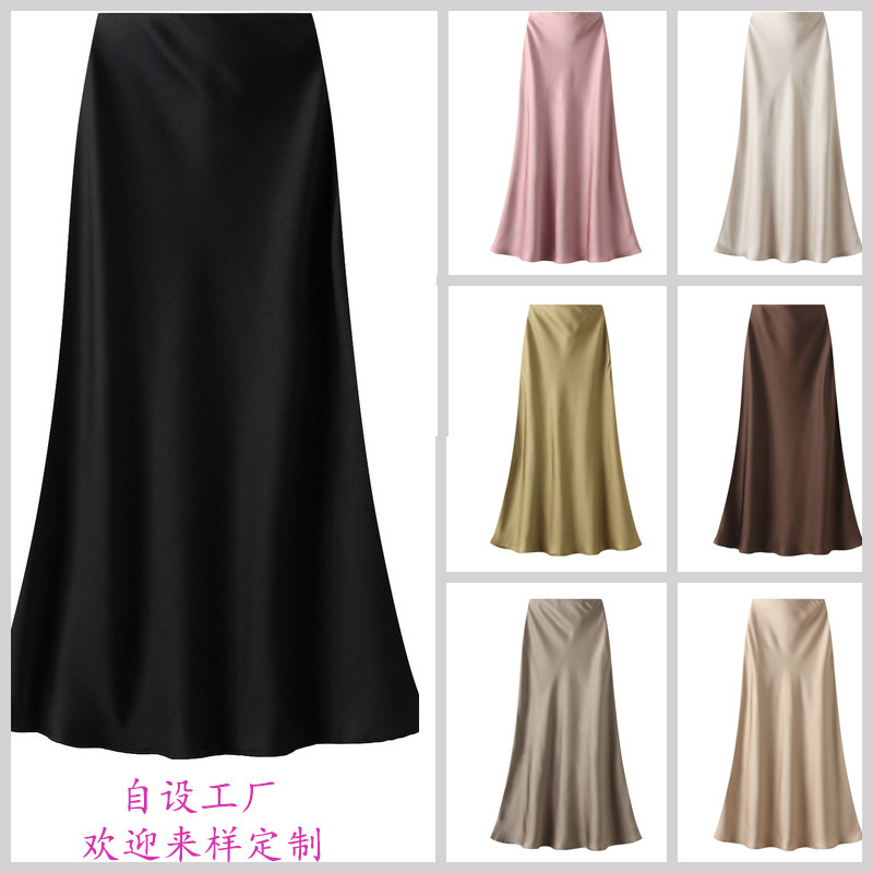 Grade-feel draped acetic acid satin skirt women's summer mid-length fishtail skirt waist slim A- line hip high waist length