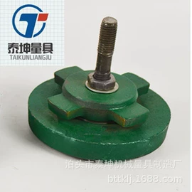 机床垫铁;机床减震装置;其他机床附件
