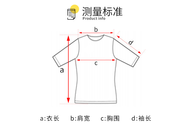 T卹.jpg