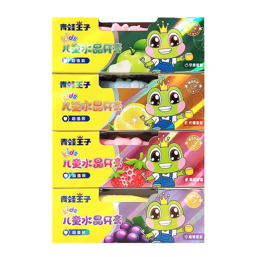 Frog Prince Children's Crystal Toothpaste 50g Baby Gum Protection Fruity Flavor Cleansing and Anti-cavity Free Toothbrush