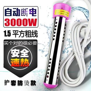 ��ÿ�ϴ���ˮ���ԄӔ�늼ӟ������늟��Ͱ����ˮ����ȫ��Ŀ�