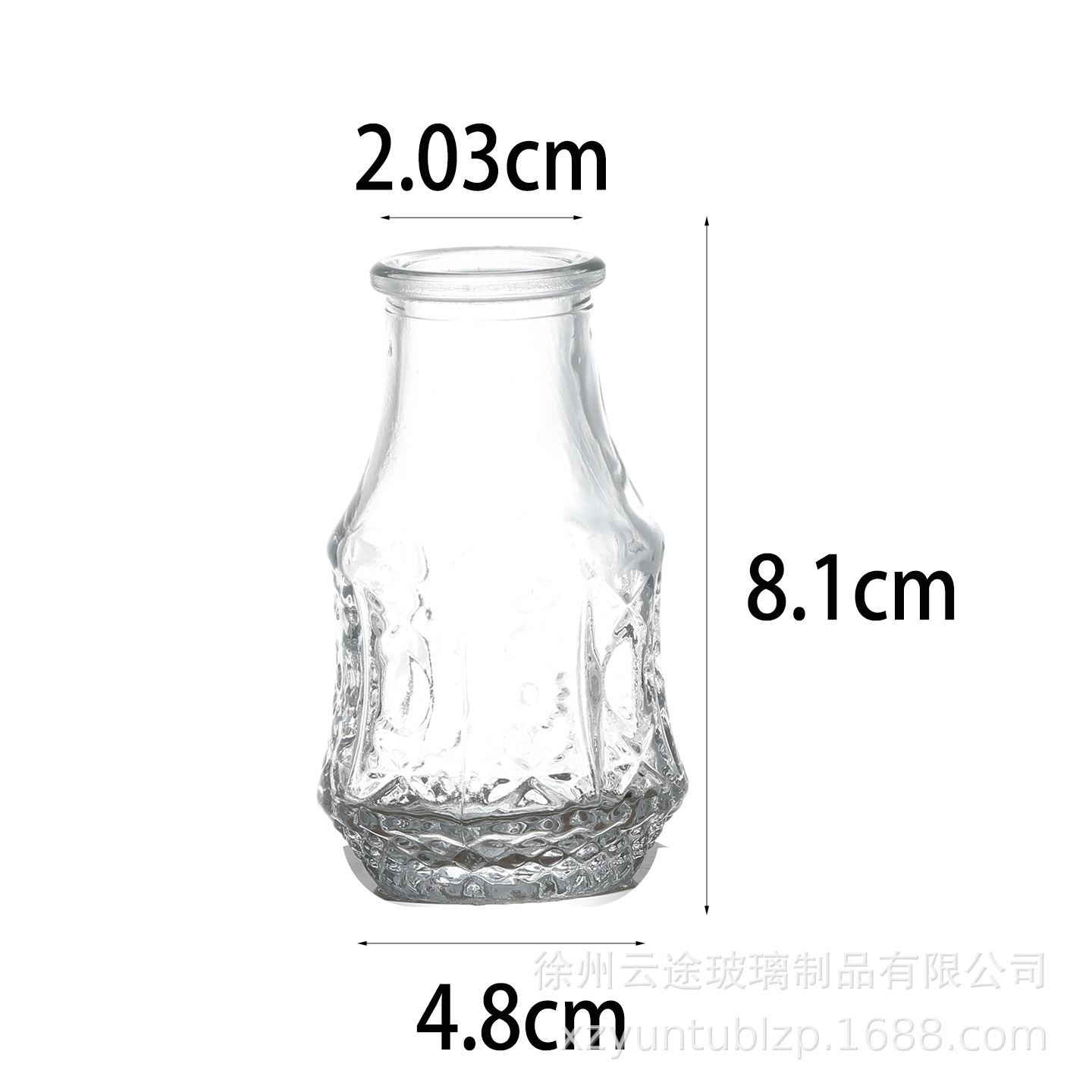 작은 둥근 해바라기