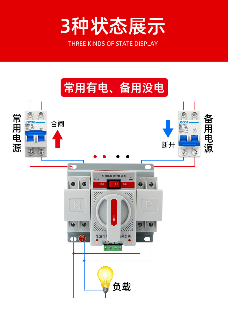 详情_08.jpg