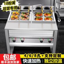 ����ð�ˠt늟������C偠C�ˠC�۠t��ˮt���P��������t����