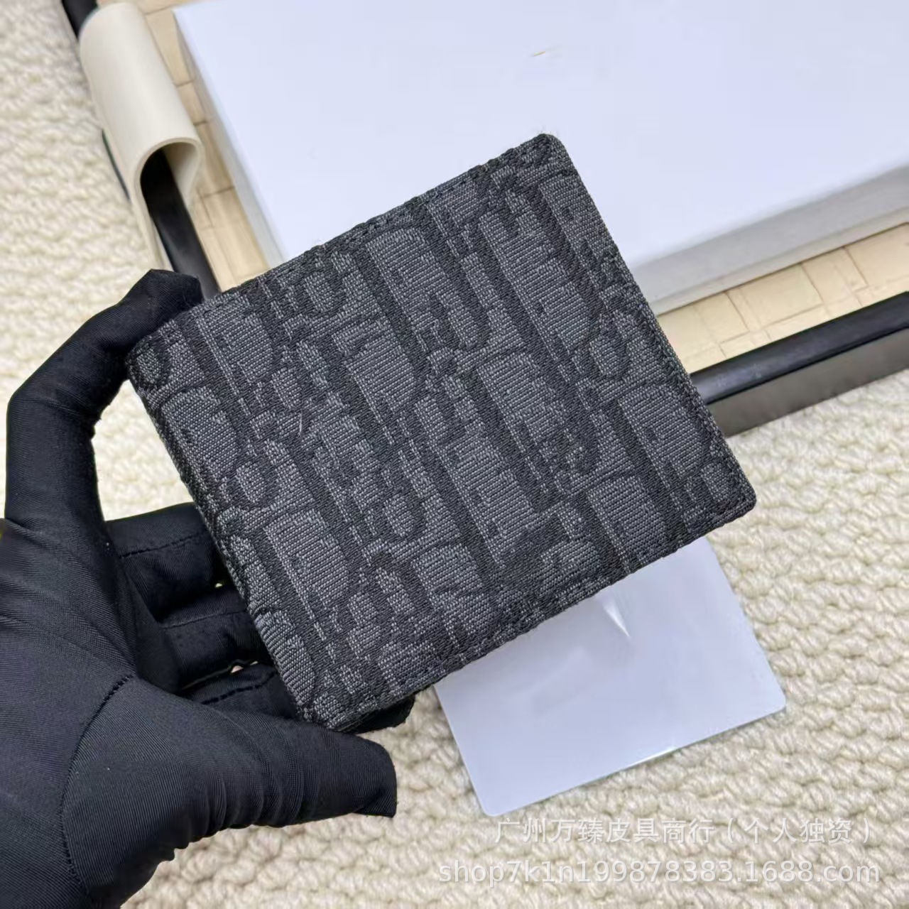 Dior Bifold Wallet Dior Oblique Jacquard Black