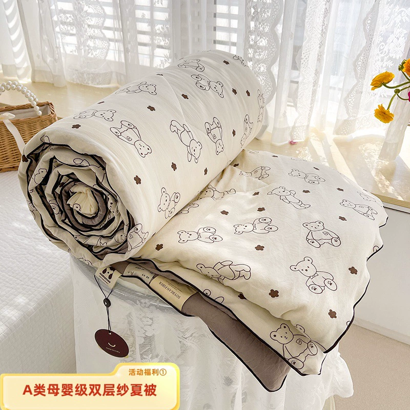 Органическое хлопковое соевое волокно летом прохладно летом