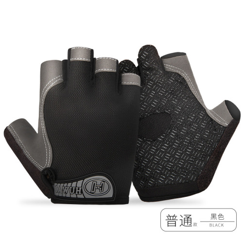 Commonly used sports gloves for men and women, outdoor cycling, fishing, mountaineering, half-finger palm gloves