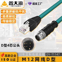 m12�Drj45�W��D�;��a4ᘺ��ղ��^���ι��I�W�j���C�����^��朾�