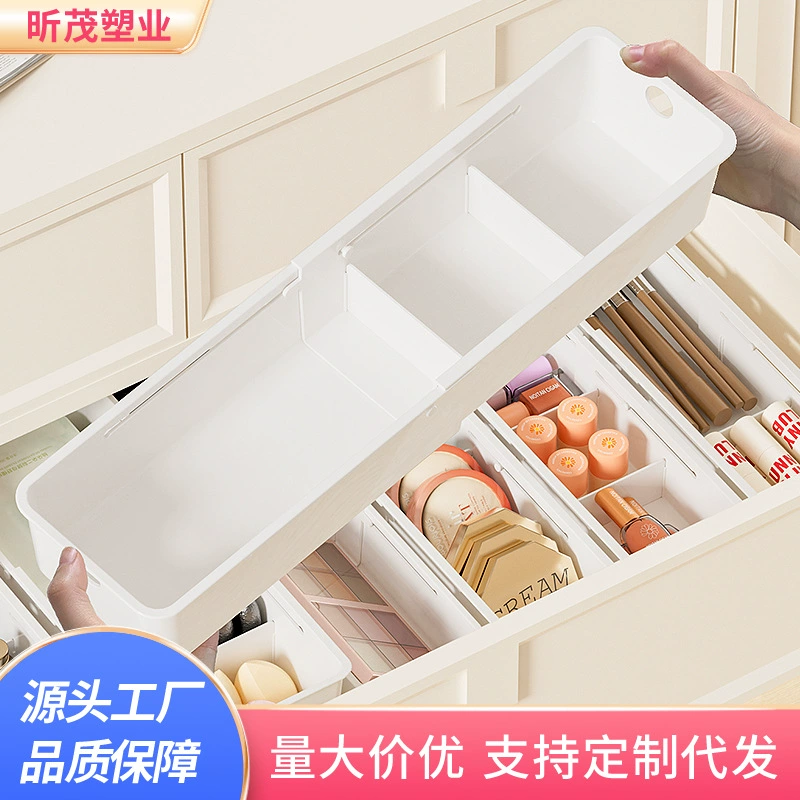 Выдвижной ящик для хранения, кухонный шкаф, перегородка для посуды, органайзер, домашний туалетный столик, настольный ящик для хранения средств по уходу за кожей
