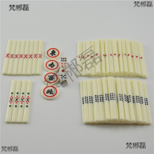 �����c���c����ͨ����ֱ����ţ���������c���Lׯ���Ӿ㘷��