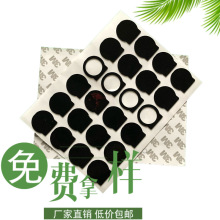 ��ɫ���Ϸ������z��A���_�|��ճ60Ӳ�Ⱥ�1.5���׷�ˮ����̓r��