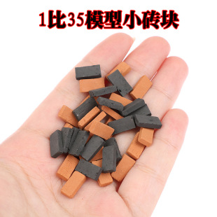 Architectural Model Small Brick Toy DIY Building House Miniature Brick Teum Aliexpress Amazon Tiles Handmade