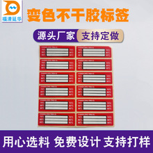 늾|М׃ɫ˺F·ض׃ɫ˺܇ض׃ɫNƬضӛ