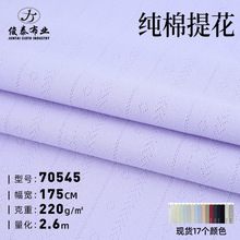 ��Ʒ��Ȧ�Ứ����ֱ�y220g��ͯ�N����Ʒ�|���ޏ�����ᘿ��Ứ����