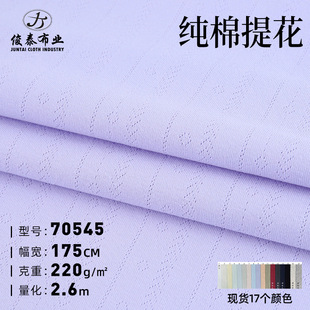 ��Ʒ��Ȧ�Ứ����ֱ�y220g��ͯ�N����Ʒ�|���ޏ�����ᘿ��Ứ����
