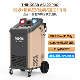 Thinkcar AC100 Pro �ǿ� �羳���l���{�S��ȫ�Ԅ���ý���ռ�ע�C