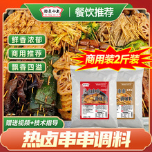 ���u�F�ƴ����u�ϰ��䴮���������u�{���u���u���uζ�t�����õ���