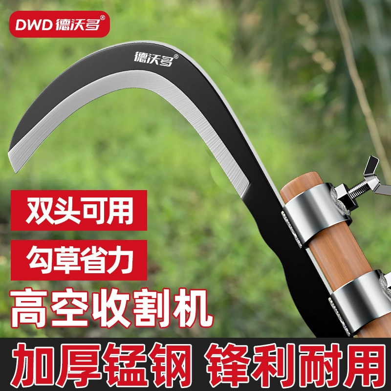 Нож для бетеля из марганцевой стали Dewoduo, нож для обрезки на большой высоте, серп для обрезки, многофункциональная сельскохозяйственная газонокосилка, обрезка ветвей