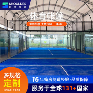 �w��ِ����ë��@�����ӑ����X�Ͻ���ƥ�����ʽ�W�����