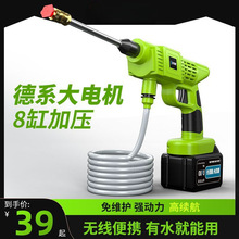 W՟oϴ܇C߉ˮyʽÎ늳늄ϴ