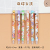 Cartoon erasable erase pen for elementary school students, gel pen