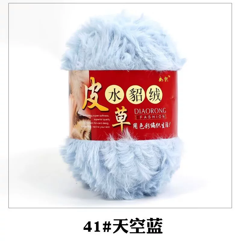 Velvet Knit Multi-Use Set, Handmade Hat & Scarf Yarn, 100 g, Soft Plush Texture