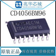 ԭװƷ CD4056BM96 SOIC16 CMOS·2ͨģ·оƬ