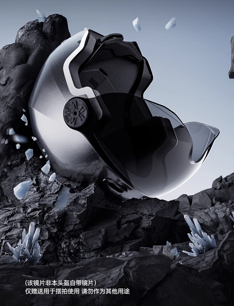 3C Certified Electric Vehicle Helmet