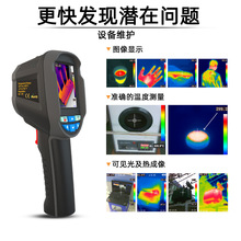 ��˼��HT-03�����y�؃x �t�⾀�������x�ֳ֜y�ؘ����I�y©�x