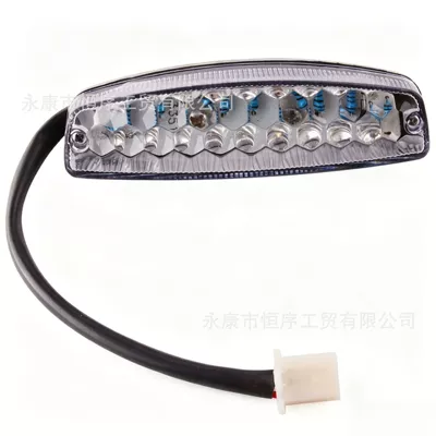 Brake light Atvs, Beach Bikes, Motorcycles, Small