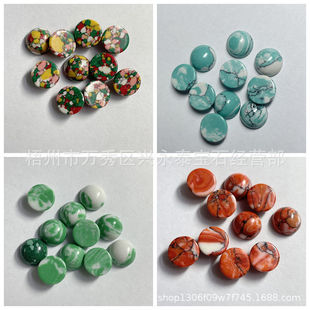 10mm��ʯƽ�׽����Ʒ�����ʯ�NƬ���y���ɰ�A�ΰ��鱬���Ѽy��