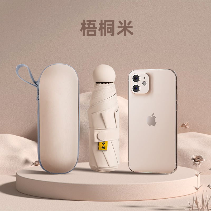 Sombrilla compacta y práctica para mujer, plegable para uso en días soleados y lluviosos, mini parasol de bolsillo de cinco o seis pliegues, sombrilla con protección UV, sombrilla grande, sombrilla automática, plegado automático.