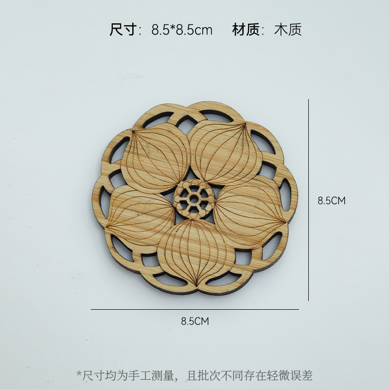 上锦 中秋节竹编系列小灯笼摆件鲜花花艺DIY配饰材料手工编织礼品|undefined
