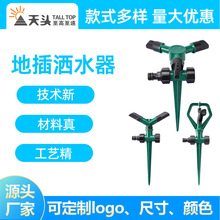 ȹߵزUu[ˮԄӝˮ^ιܞˮ