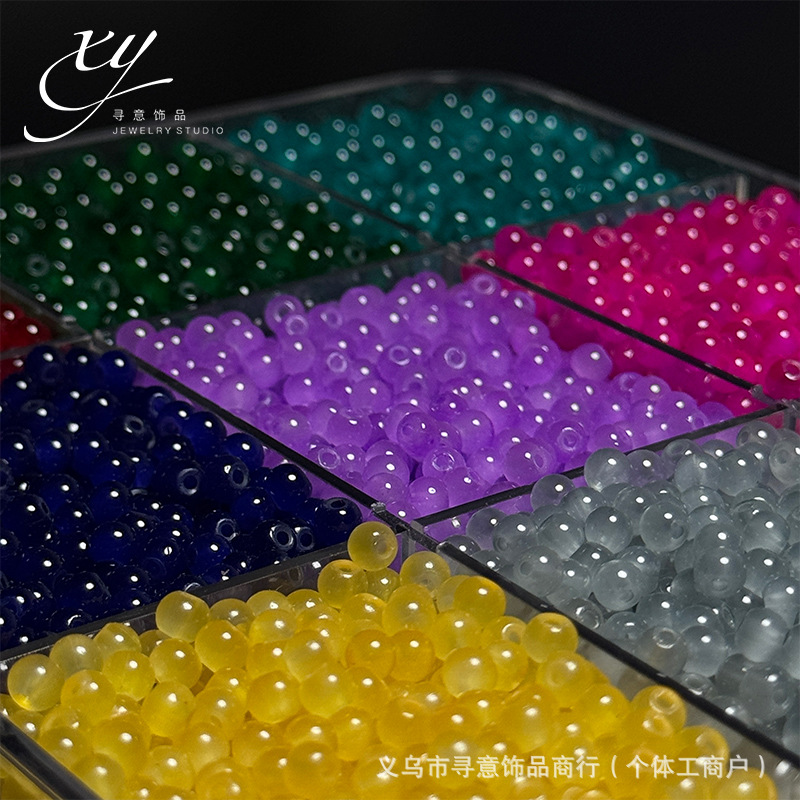 Cat's eye feeling rice beads 4mm glass beads DIY handmade string material accessories loose beads loose batch by jin cross-border wholesale