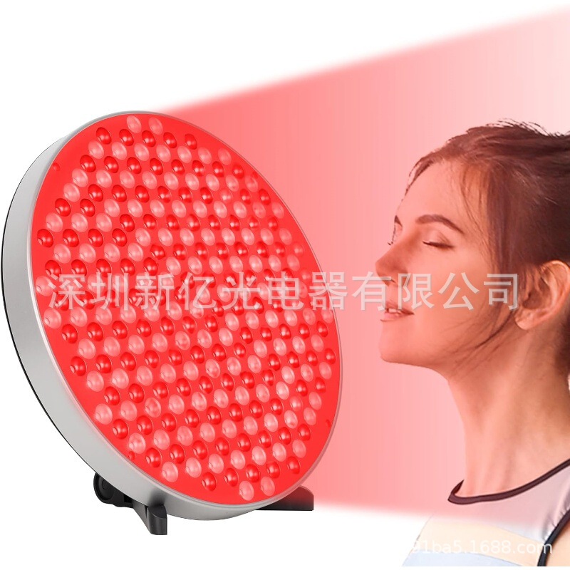 Red Light Therapy Lamp 660Nm850Nm Body and Facial Treatment Device Skin Beauty Muscle and Joint Pain