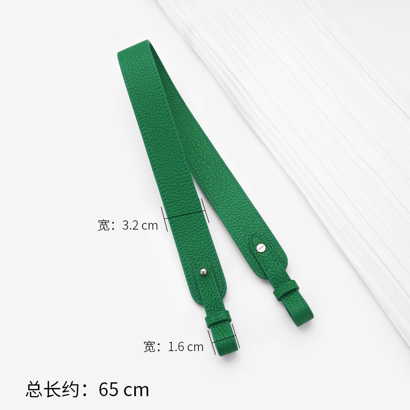 卡曼尼真皮宽肩带适用H家伊芙琳菜篮子单肩腋下牛皮包带配件单买|undefined