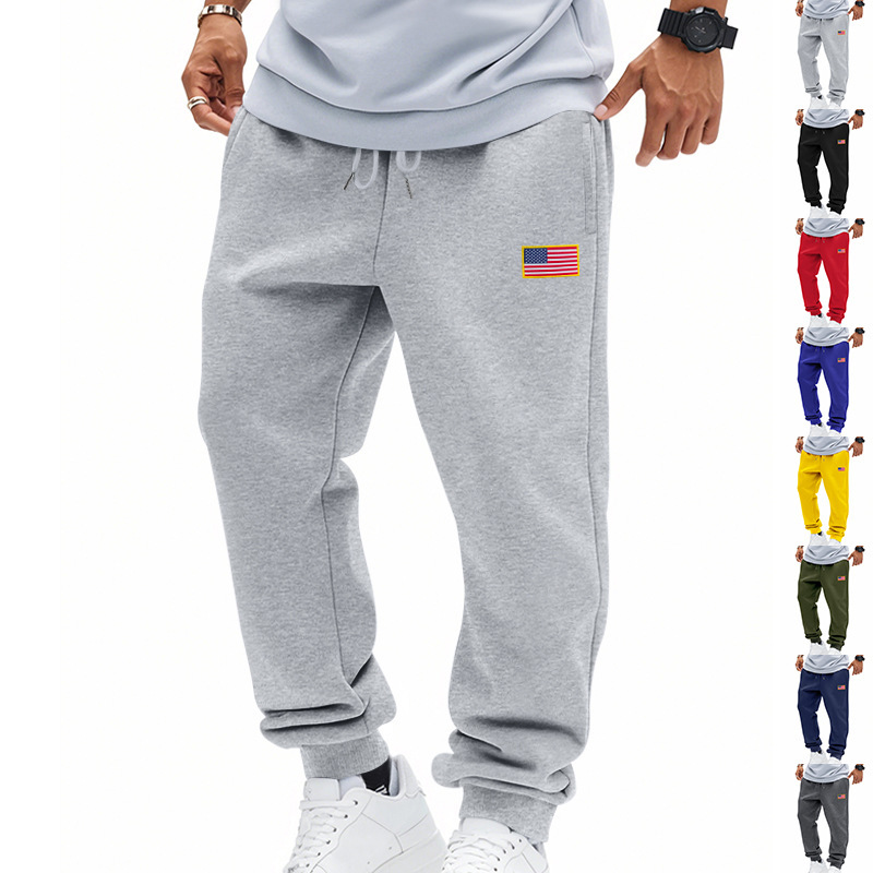 Lässige Jogginghose für Herren – Leichte Jogginghose mit Kordelzug (atmungsaktiv, schnelltrocknend, für alle Jahreszeiten, S-XXXL)_voghion.com