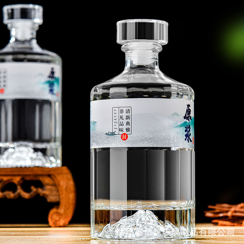 開山ワインボトル 250 ミリリットル半斤小さなワインボトル空ボトル 500 ミリリットル 0.5kg パック密封自家製ワイン詰め替えガラスボトル|undefined