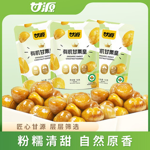 ��ԴDFϵ��50g�ЙC�����ʴ��b�k�������e��ʳ�����ʟo���Թ�