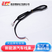 ���Ӿ��� VH/XH/PH/YHϵ�ж����z���o�׾�