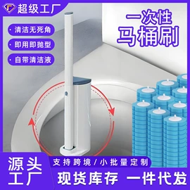 沐浴球浴擦;海绵擦;拖把配件