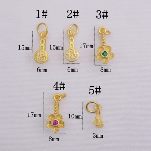 Color-preserving ancient sand gold fortune pendant buckle copper inlaid zircon flower-shaped peace buckle diy necklace jewelry pendant clip buckle