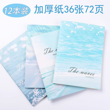 �Pӛ����С����b5��̖�Ӻ�ins���ֵ�W�����b܇�p���M��ӛ�±�16K