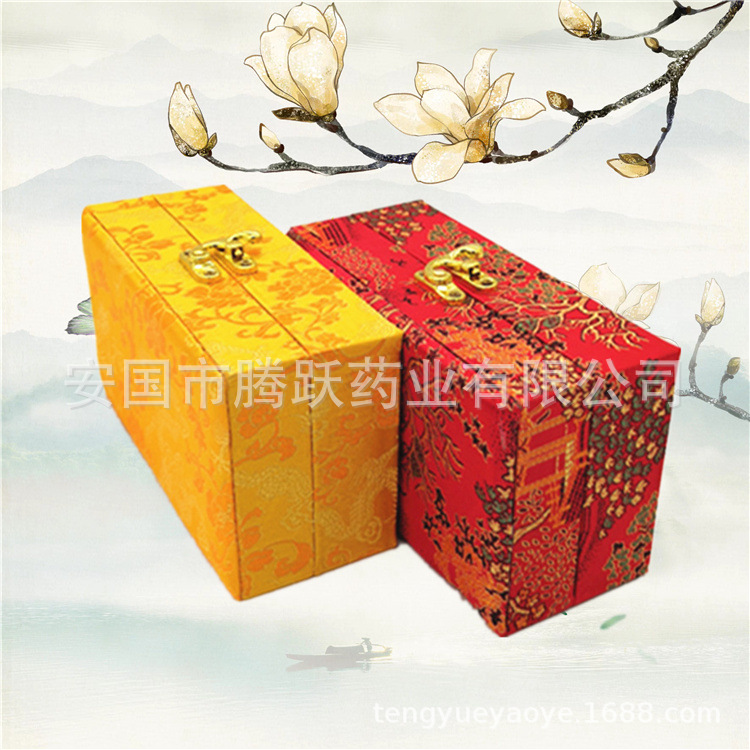 Yellow Brocade Gift Box Set of 4 Empty Pill Boxes for Herbal Pills and TCM Gift Packaging specifications